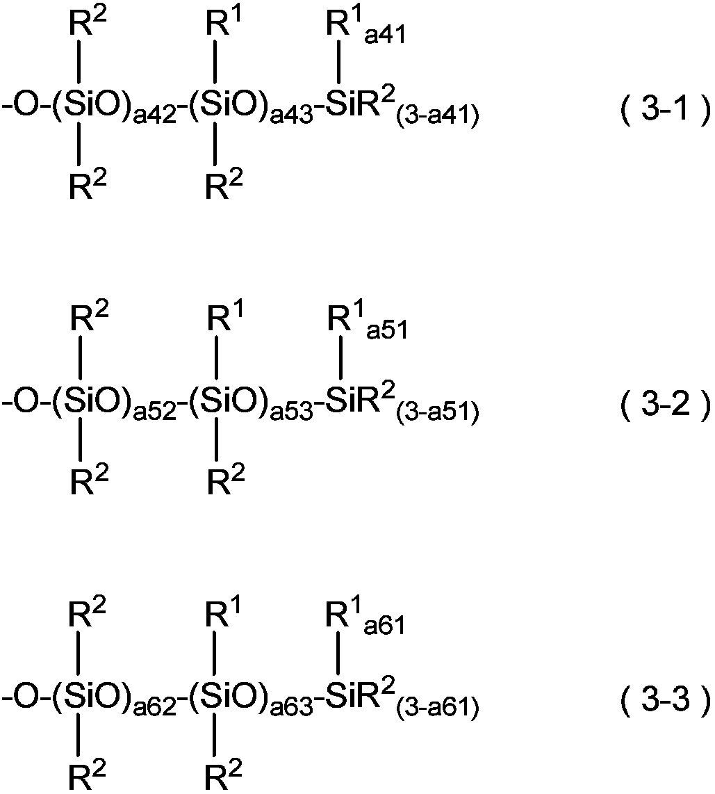 Silicone composition for release paper or release film, release paper, and release film