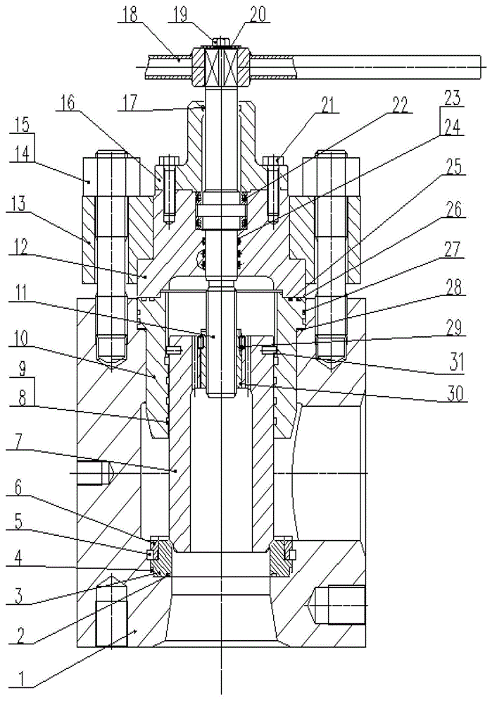 Balance valve with separated valve body and valve seat
