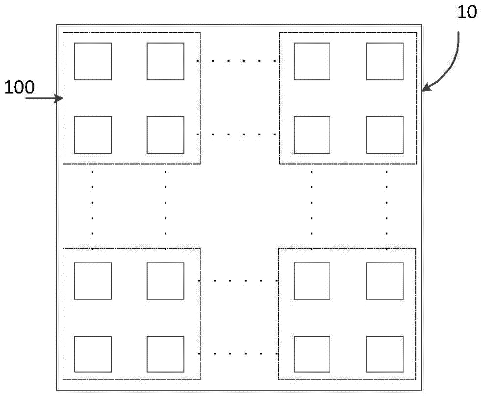 CMOS (complementary metal-oxide semiconductor) image sensor