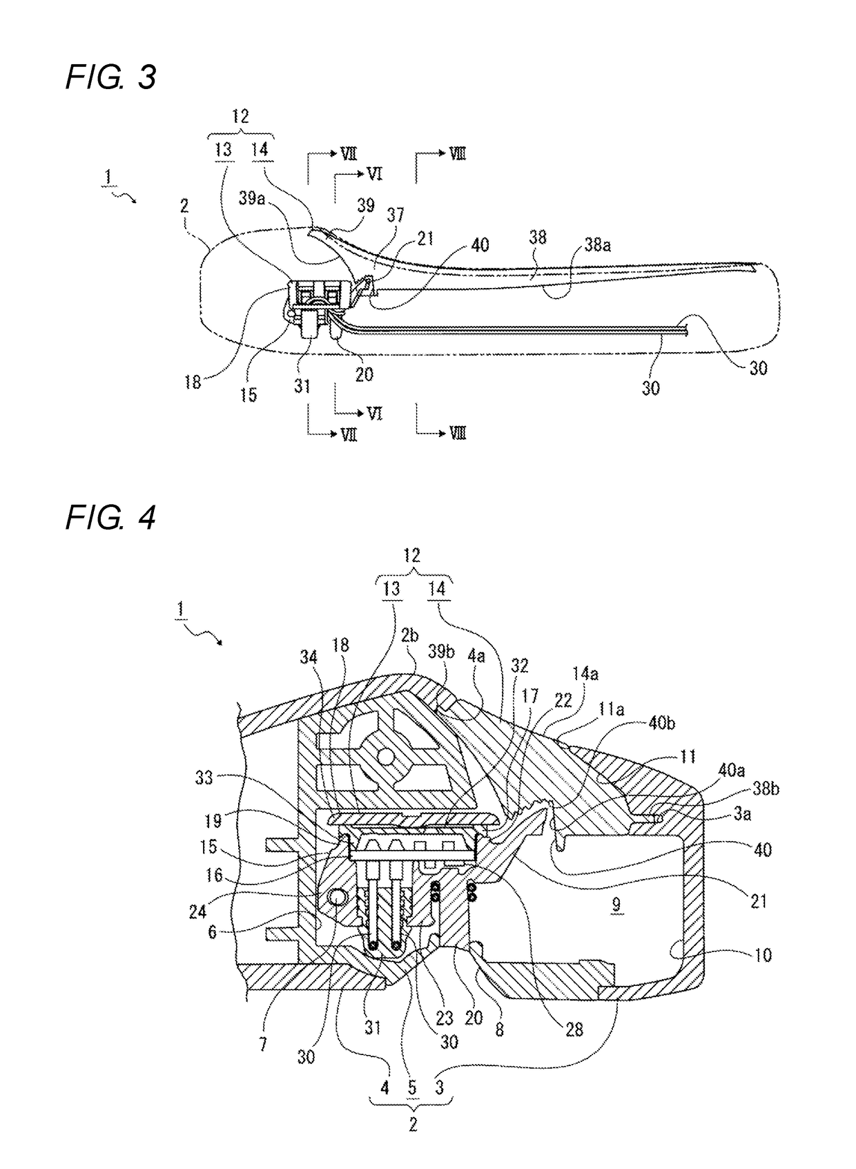 Vehicle lamp with integrally formed housing, first light guiding lens, and second light guiding lens