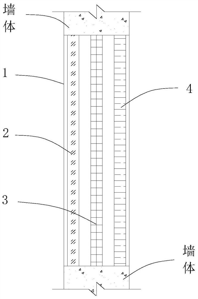 Smart window and control method therefor