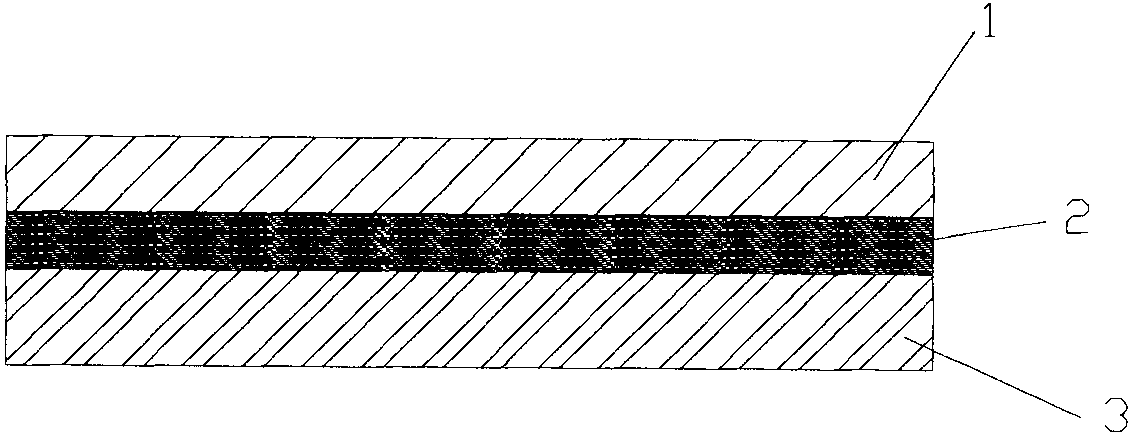 Double-sided elastic fabric