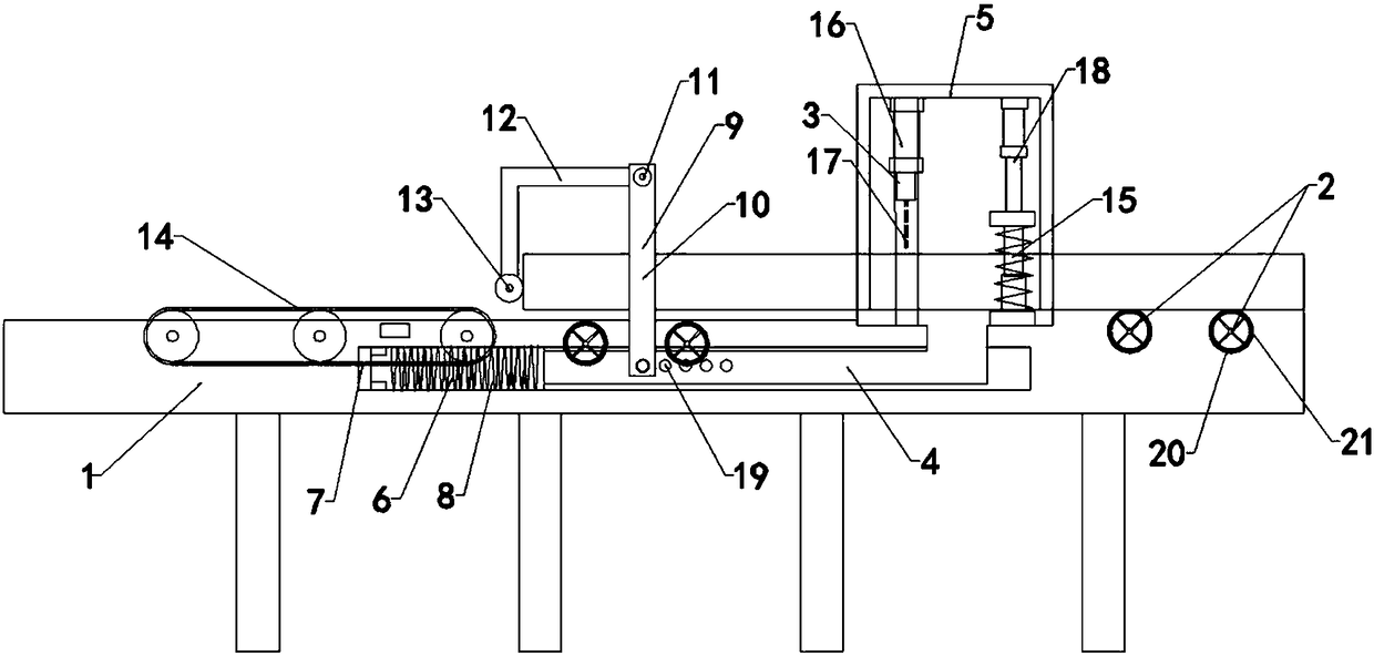 A durable cutting machine