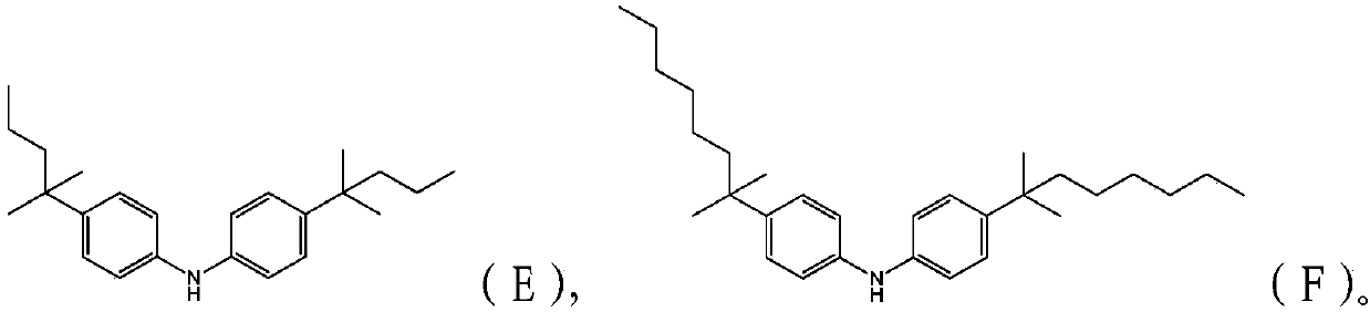 Method for recycling heavy components of methyl acrylate