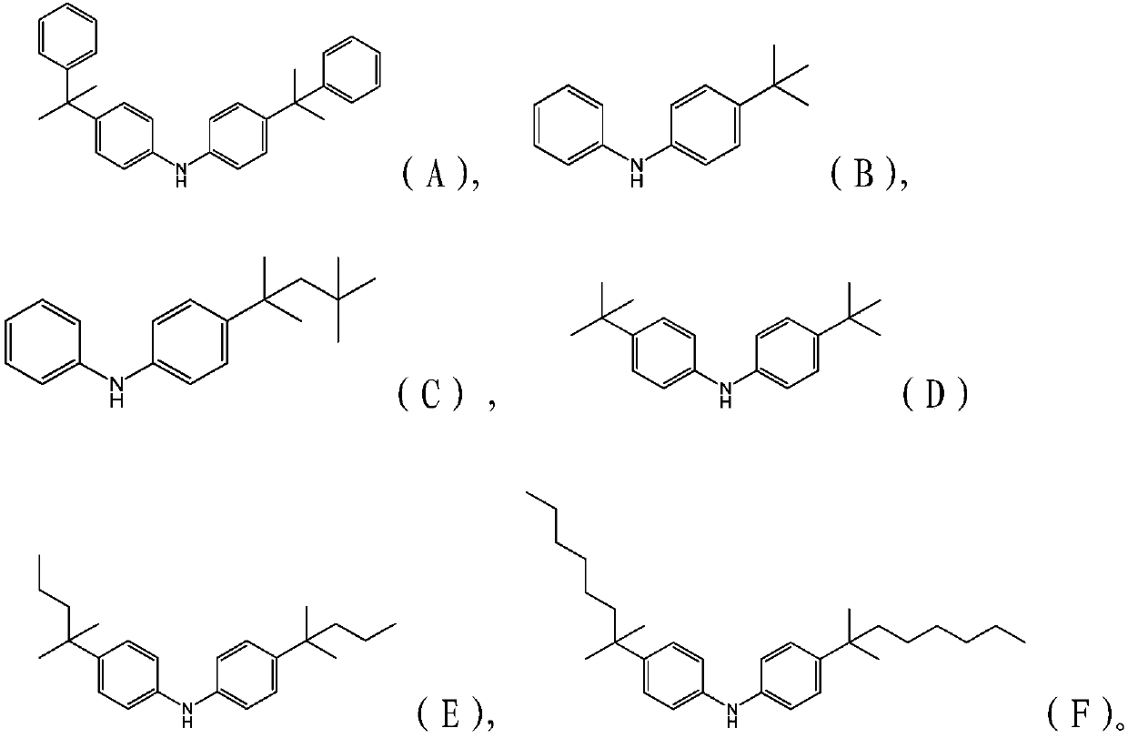 Method for recycling heavy components of methyl acrylate