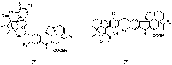 Quinoline-aspidospermine bi-indole alkaloid compound and application thereof