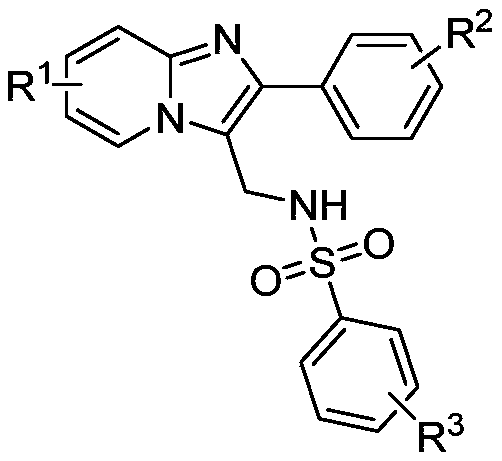 Synthesis of n-((2-phenylimidazo[1,2-a]pyridin-3-yl)methyl)benzenesulfonamides