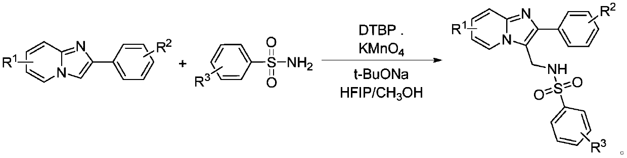 Synthesis of n-((2-phenylimidazo[1,2-a]pyridin-3-yl)methyl)benzenesulfonamides