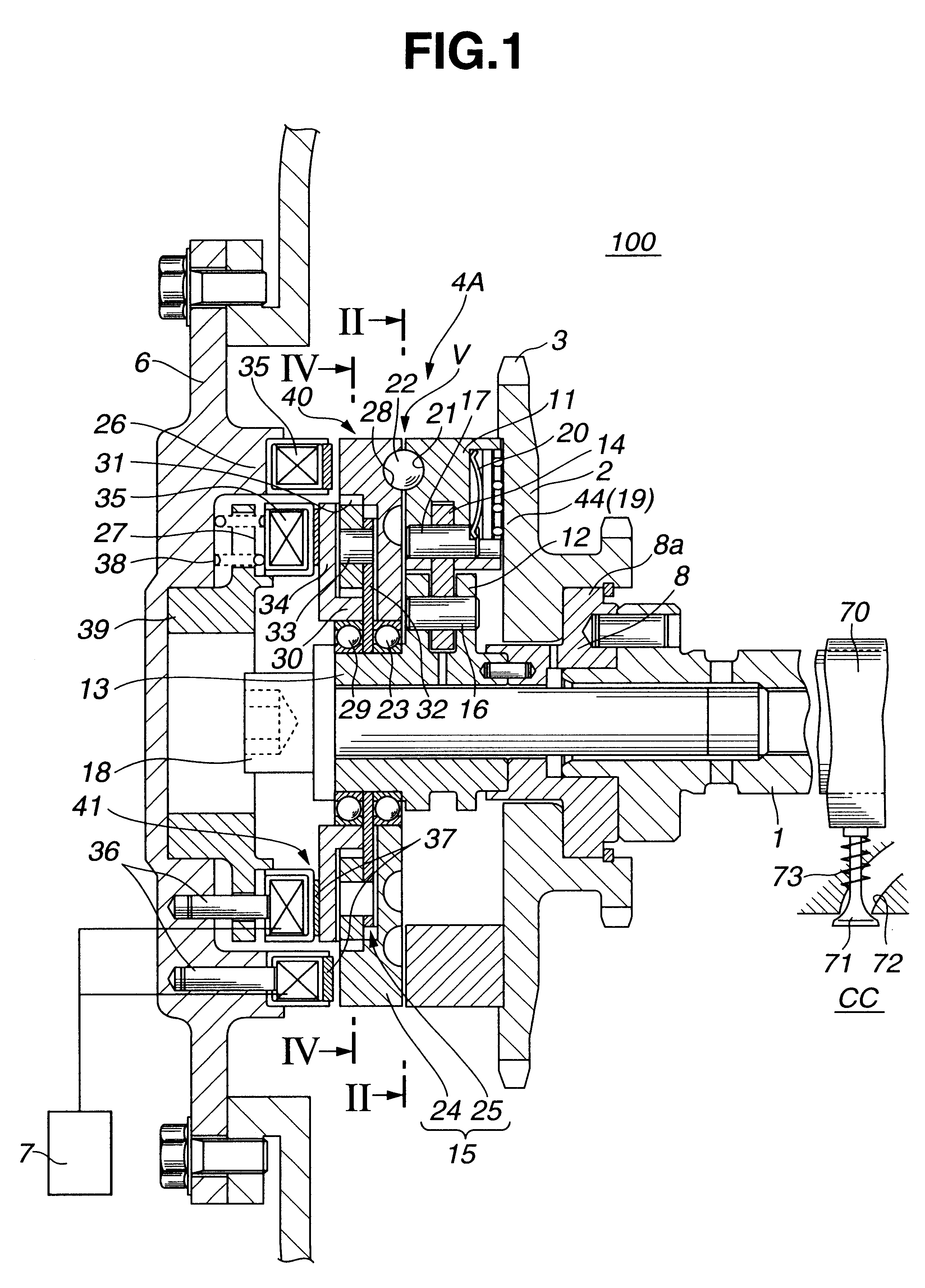 Valve timing control device of internal combustion engine