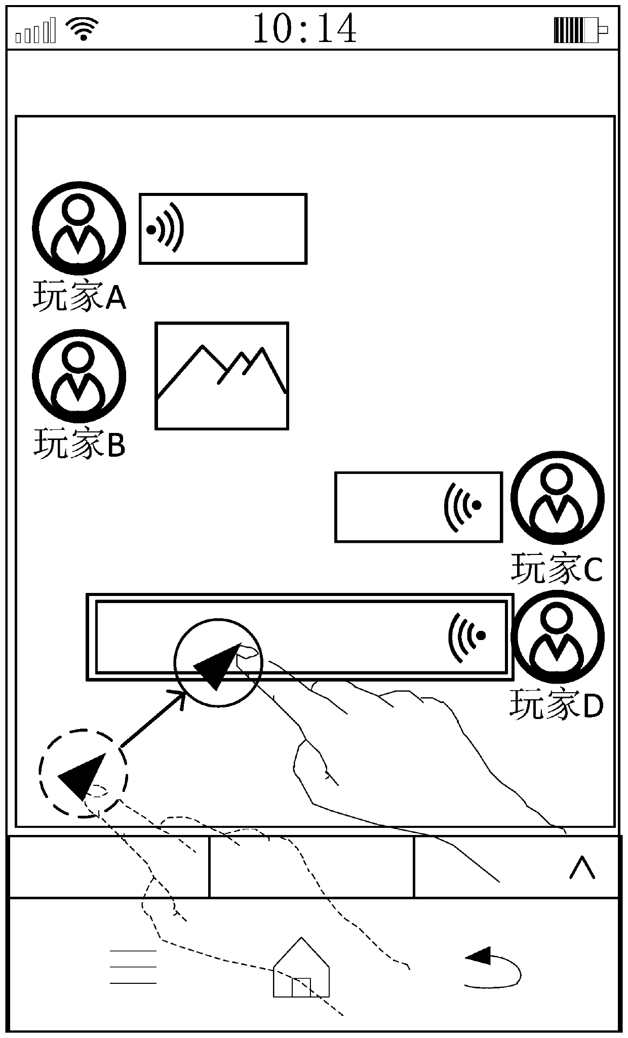 Game clue recording method and device, equipment and readable storage medium