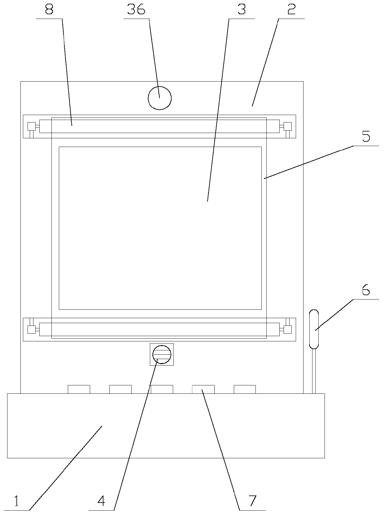 Safe and reliable teaching device based on communication network