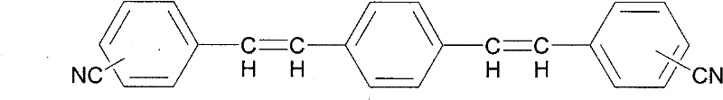 Method for preparing dicyano-1,4phenylethenes asymmetric fluorescent whitener