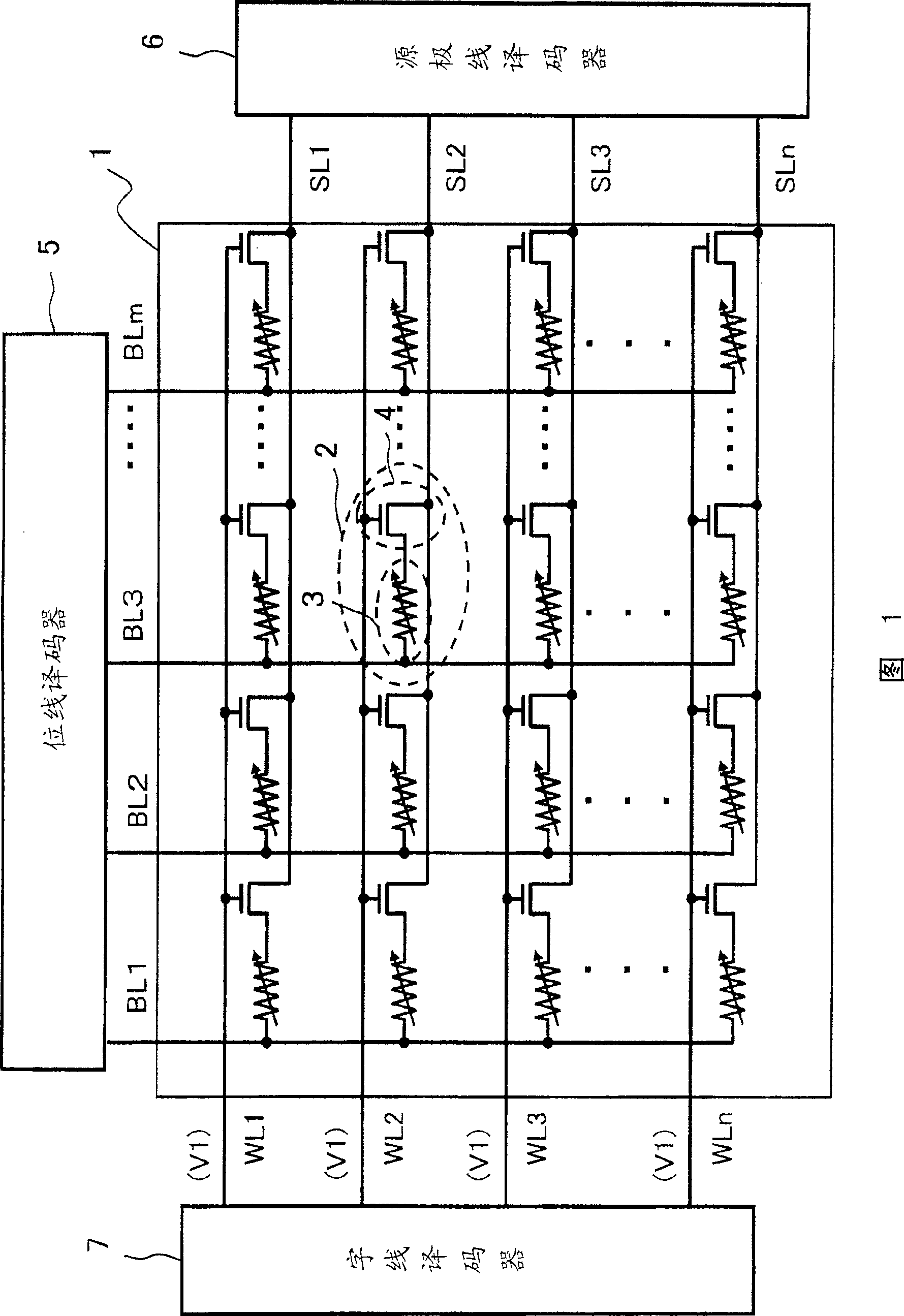 Nonvolatile semiconductor memory device and read method