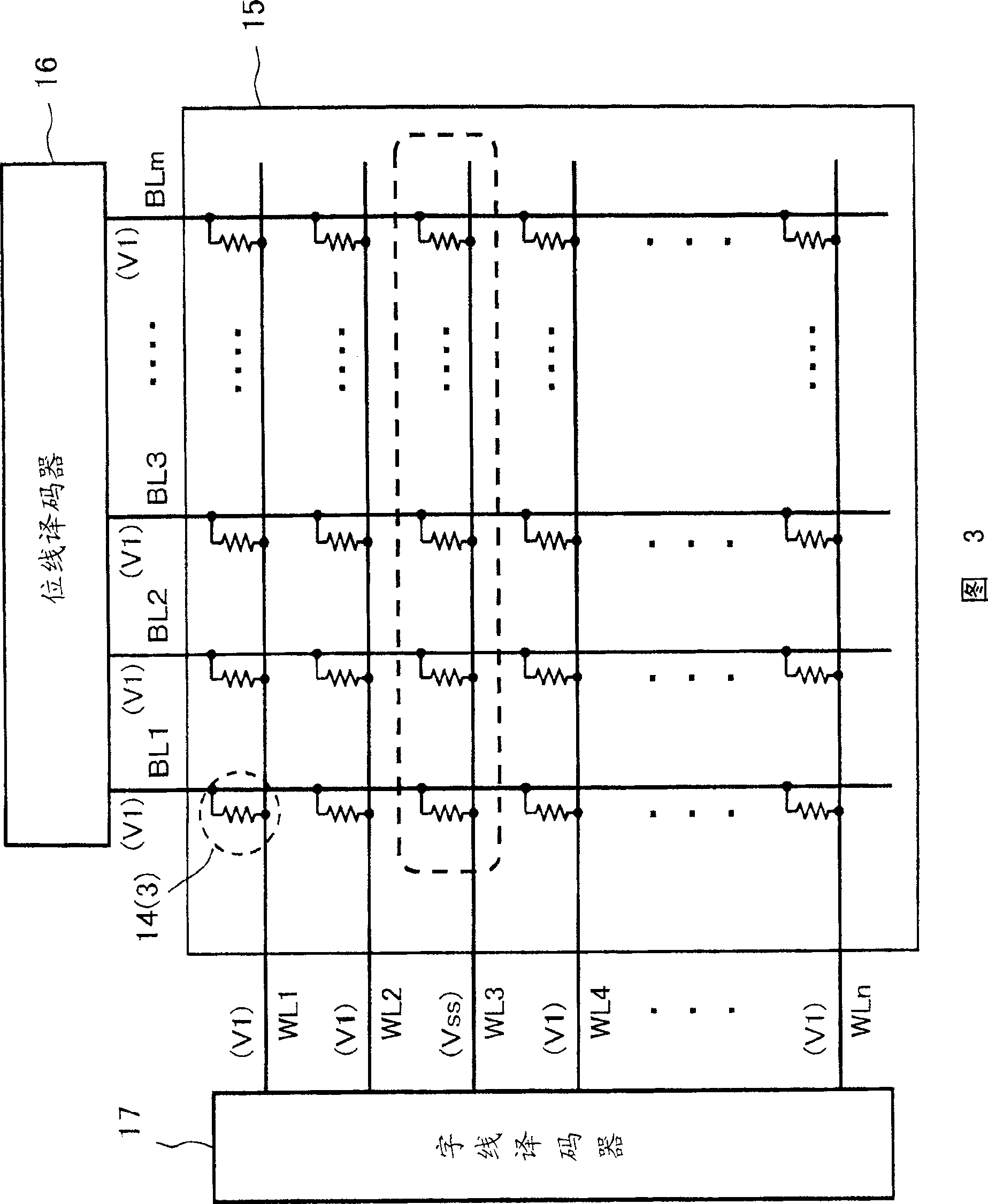 Nonvolatile semiconductor memory device and read method