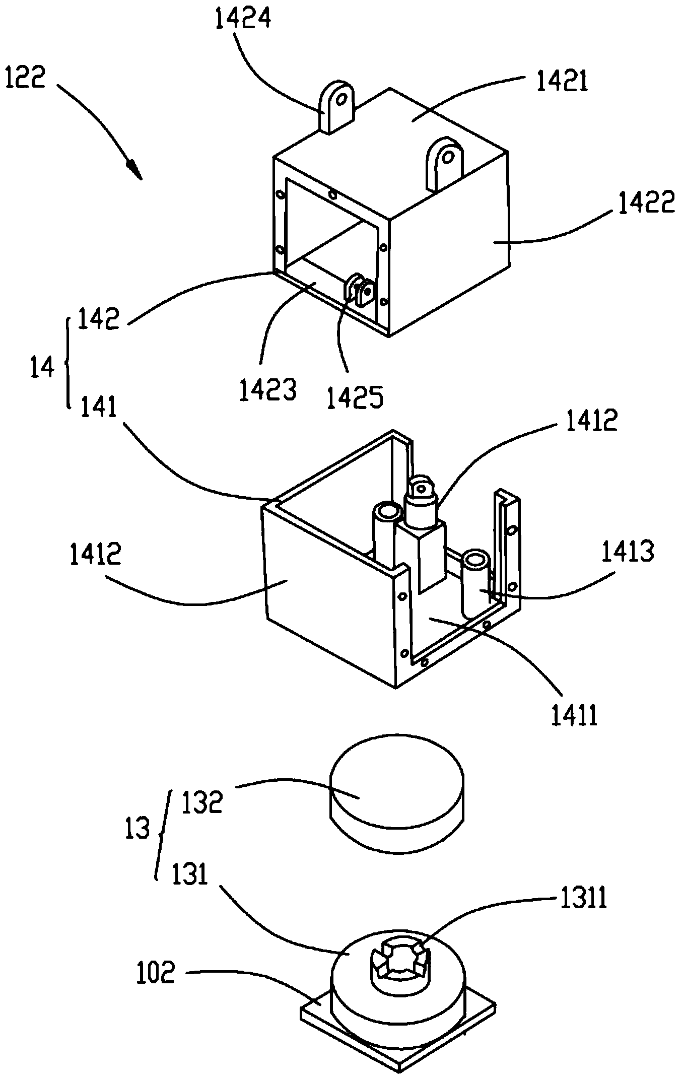 Air blowing and inhaling training instrument