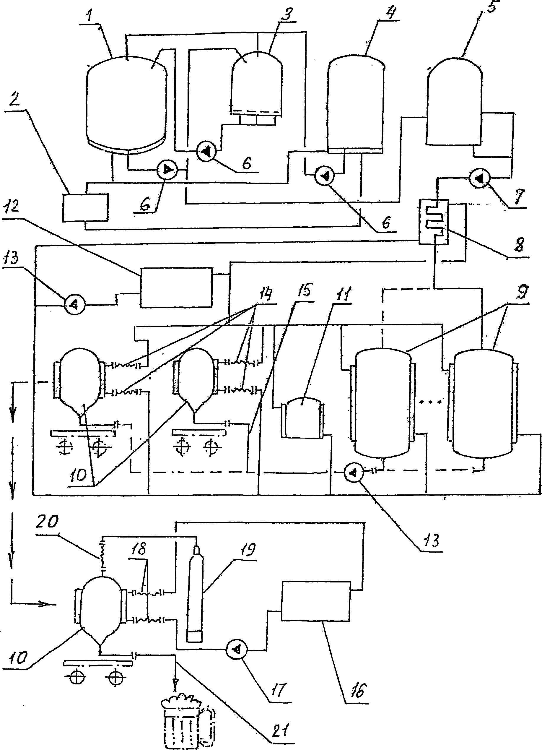 Device for producing beer and a unit for after-fermentation