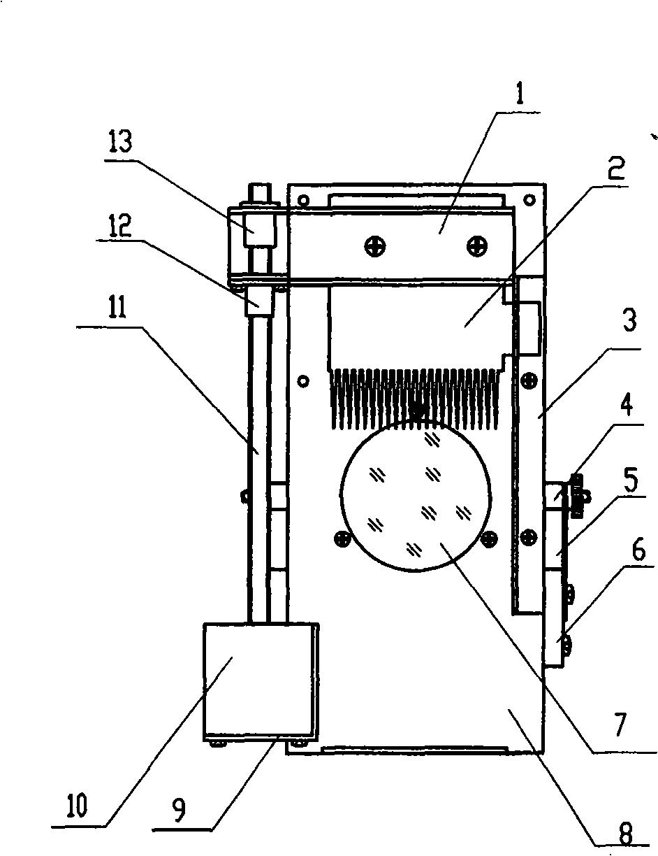 Mechanical light modulation device