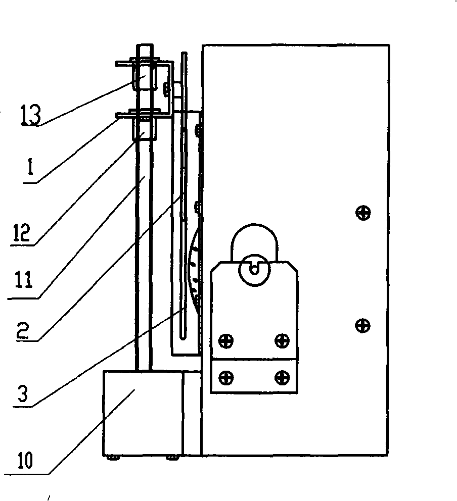 Mechanical light modulation device