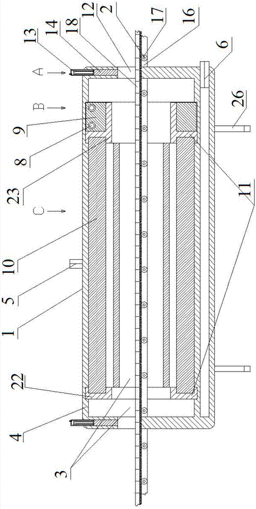 Internally-installed pneumatic rinsing tank for fasteners