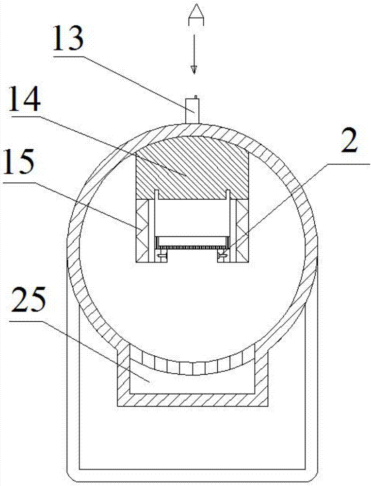 Internally-installed pneumatic rinsing tank for fasteners