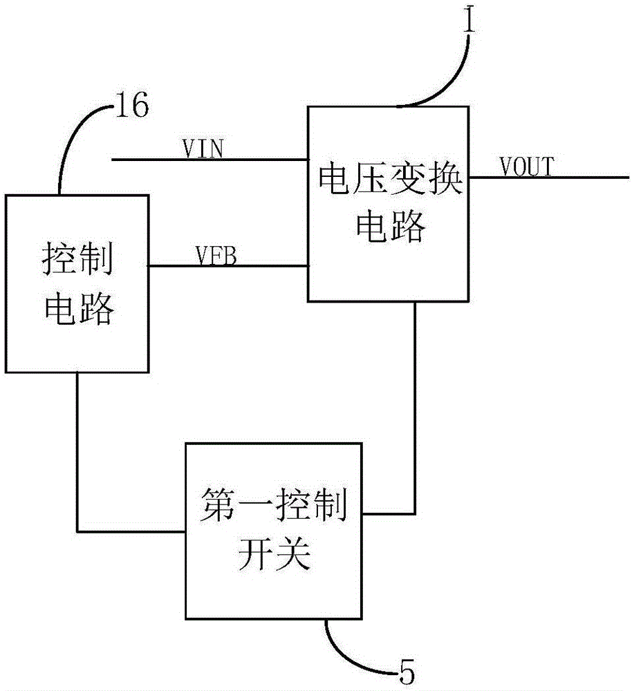 voltage-conversion-circuit-and-electronic-device-eureka-patsnap