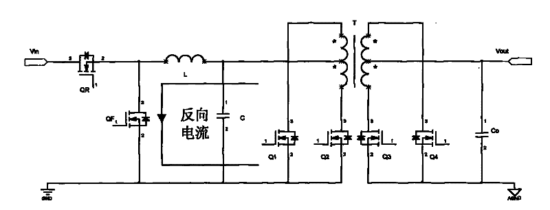 DC/DC converter and pre-bias switching circuit thereof