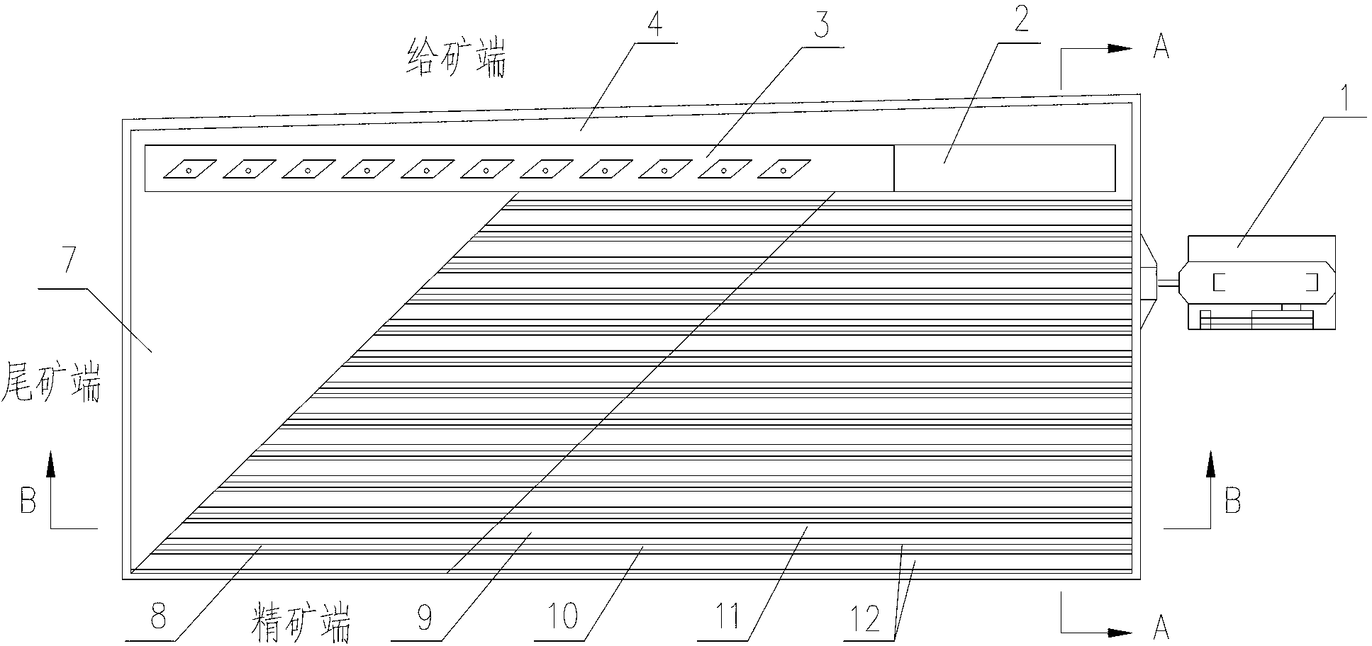 Shaking table for pre-concentrating vanadium by performing ore dressing on vanadium-containing stone coal