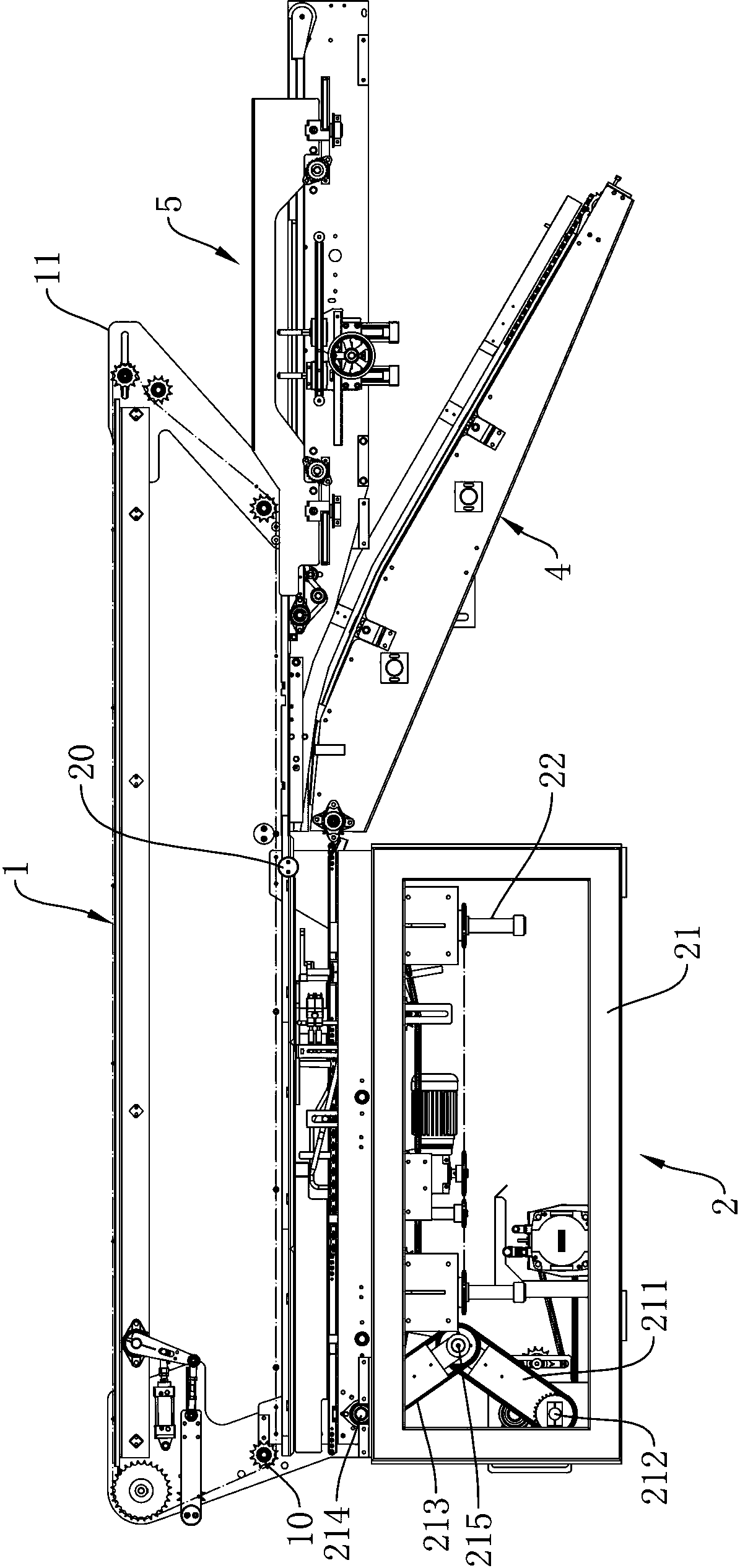 Half support, paperboard and bulk tank three-in-one envelop switching device