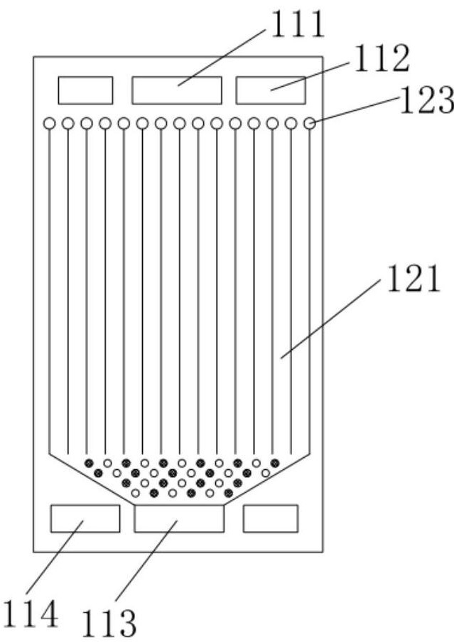 Fuel cell