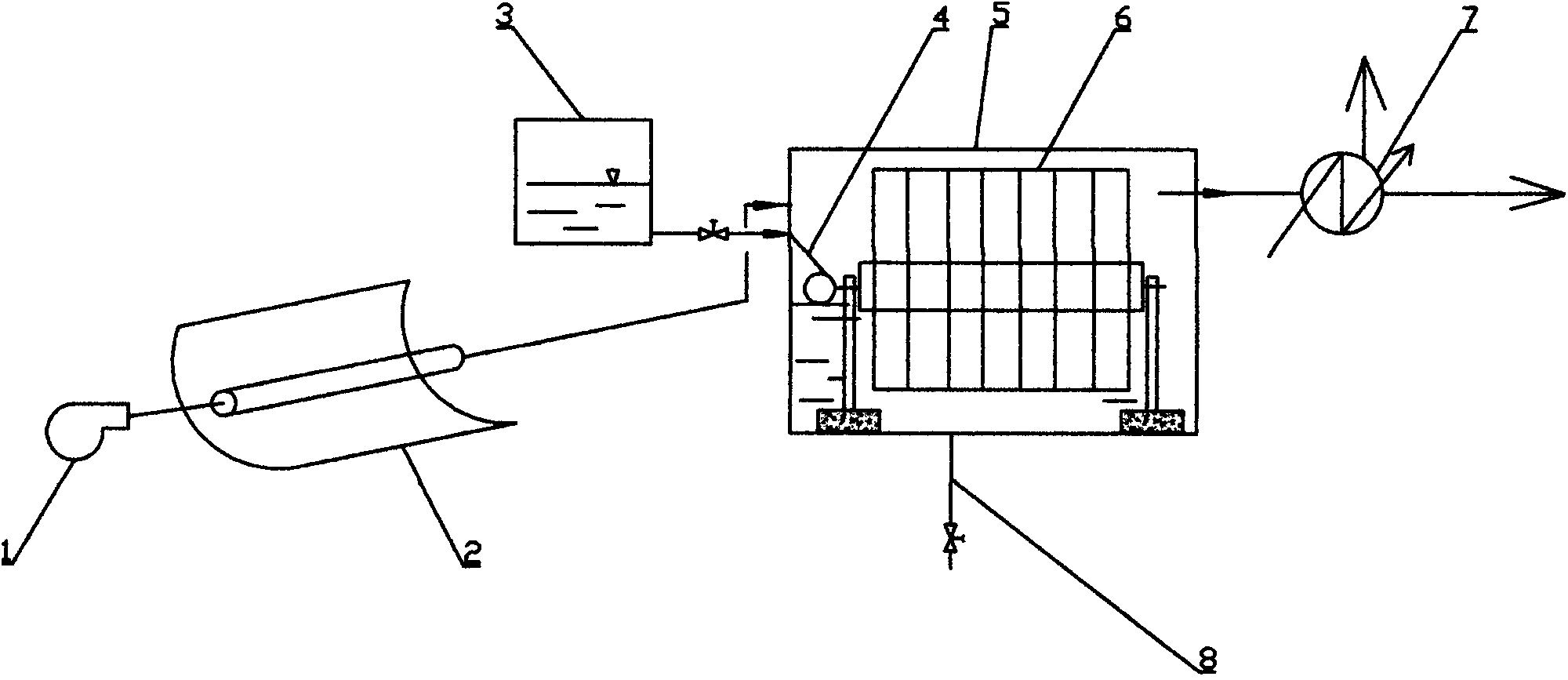 Solar seawater concentration desalting device and method