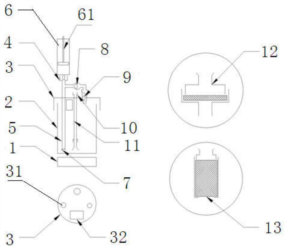 A small vegetable oil refining device and method