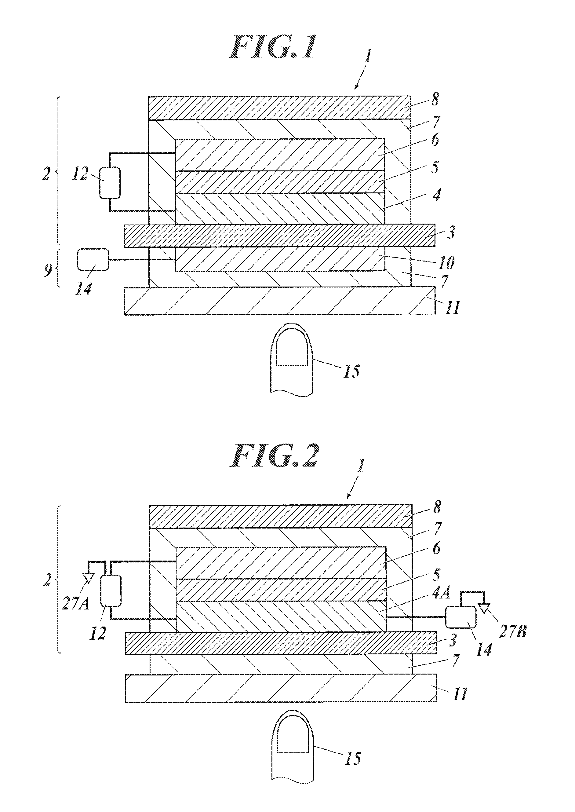 Organic electroluminescence module, smart device, and illumination device