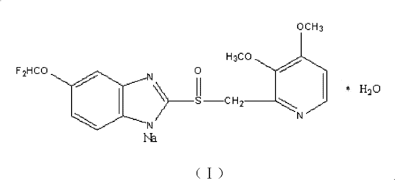 Pantoprazole sodium compound and pharmaceutical composition thereof