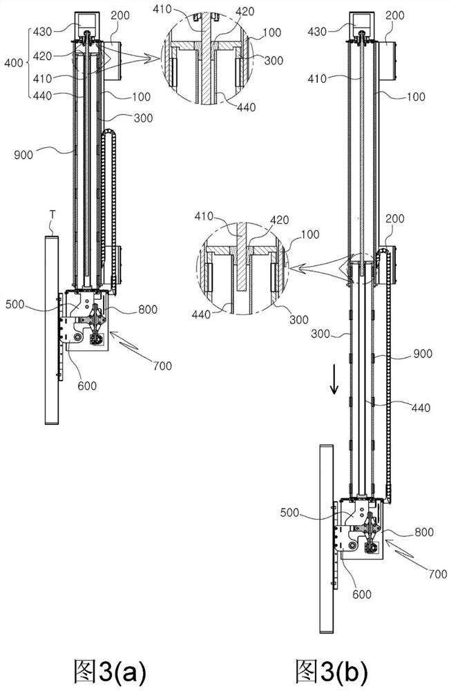 Ceiling-type monitor position adjustment device with link structure