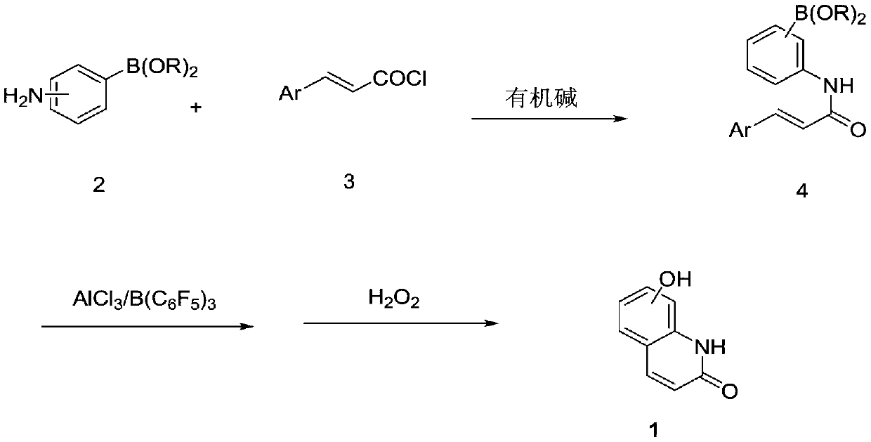 A kind of method for preparing hydroxy-2(1h)-quinolinone