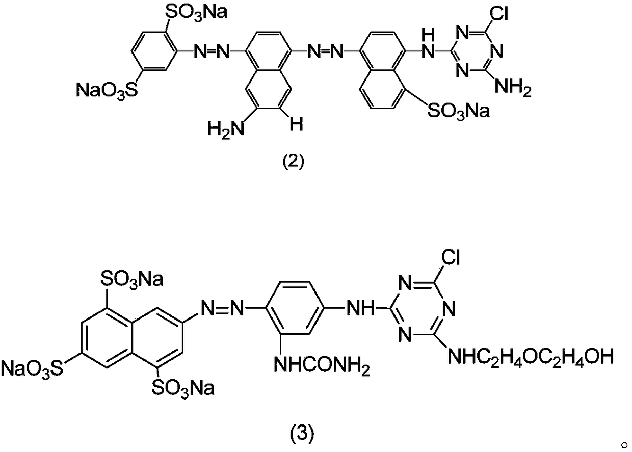 A kind of preparation method of black dye