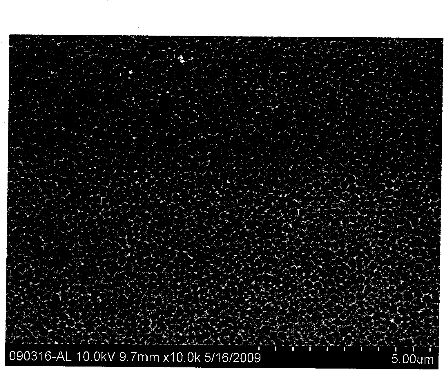 Thin-wall anodic aluminum oxide film with large aperture and preparation method thereof