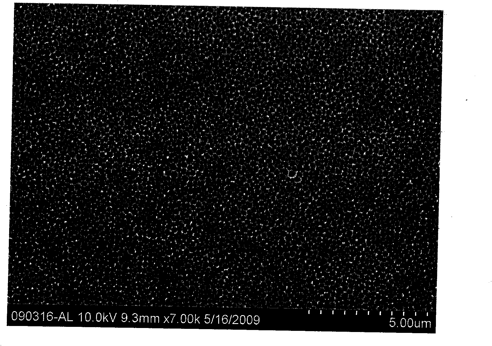 Thin-wall anodic aluminum oxide film with large aperture and preparation method thereof