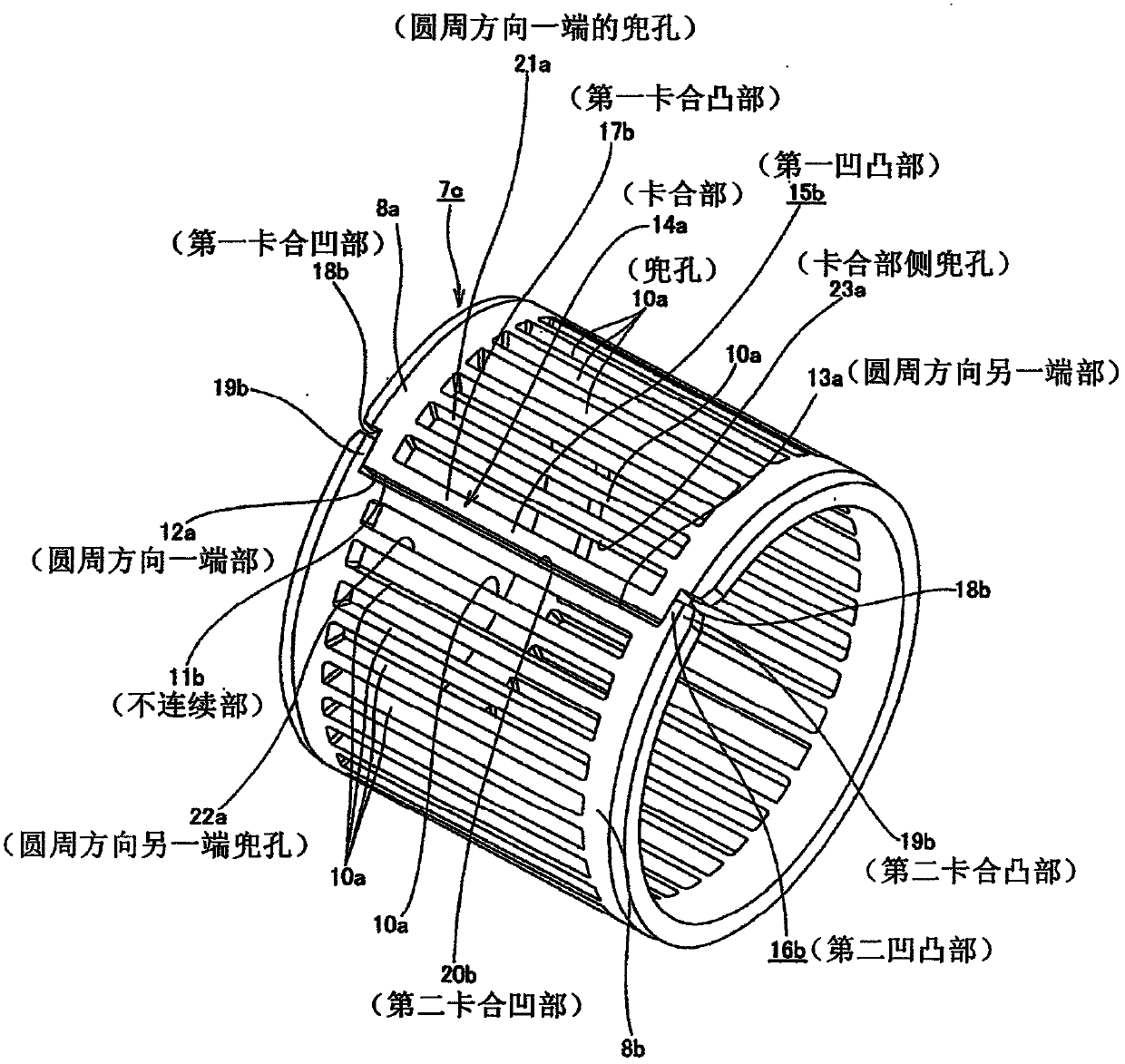 Retainer for radial roller bearing