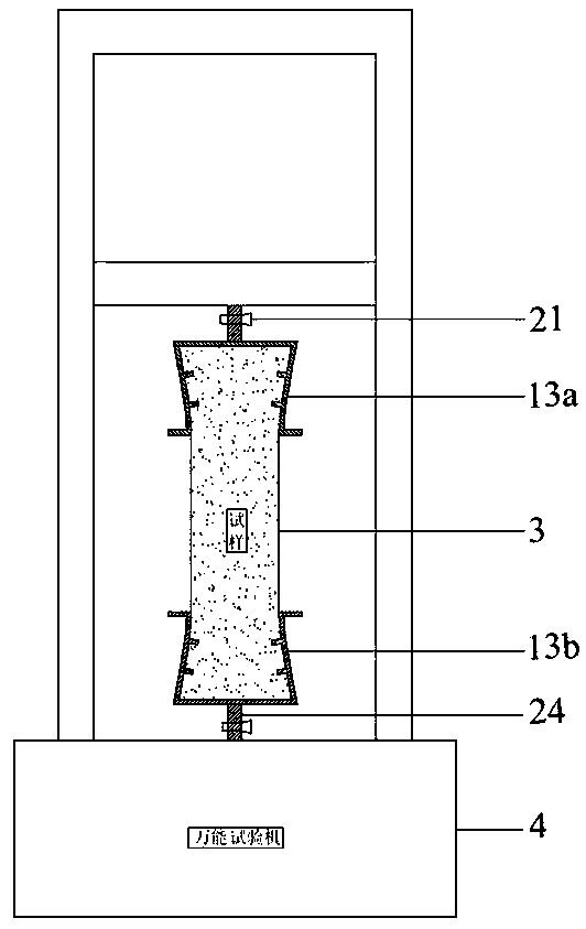 Sample preparation device and method for tensile test of soil engineering and testing method