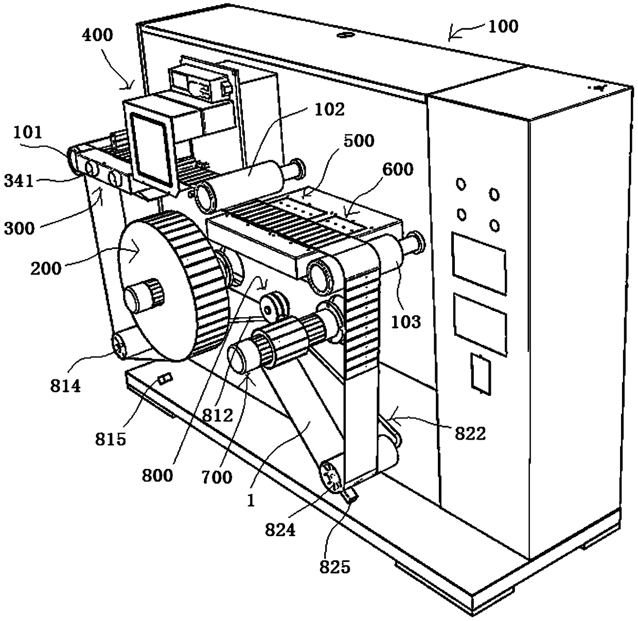 An integrated device for writing and detecting rfid electronic tags