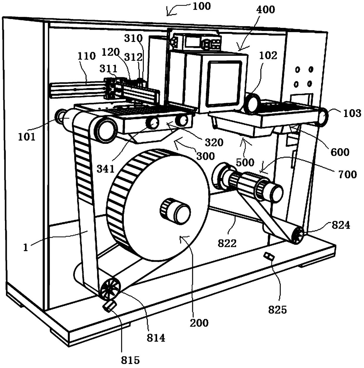 An integrated device for writing and detecting rfid electronic tags