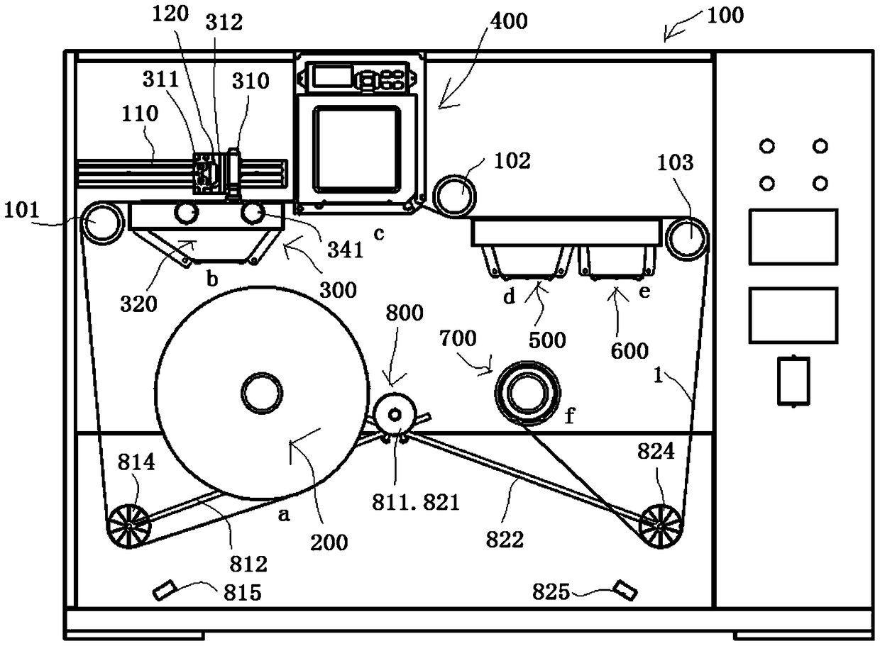 An integrated device for writing and detecting rfid electronic tags