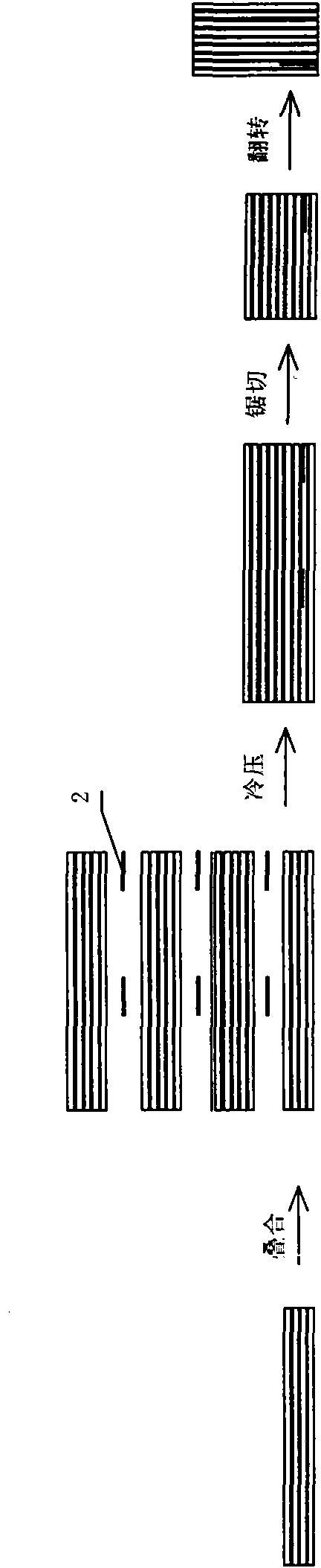 Carbon fiber fabric reinforced poplar laminated veneer lumber structural element and machining method thereof
