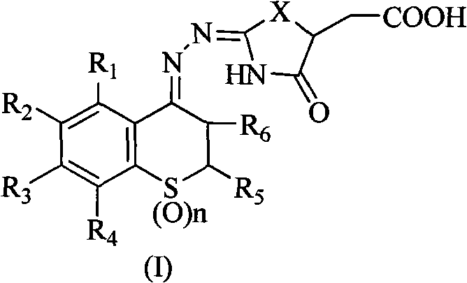 Antifungal agent 2-[(2,3-dihydro-4H-benzo-[b]thiapyran-4-ylidene) hydrazono]-4-oxotetrahydro thiazole (oxazole)-5-acetic acid derivative