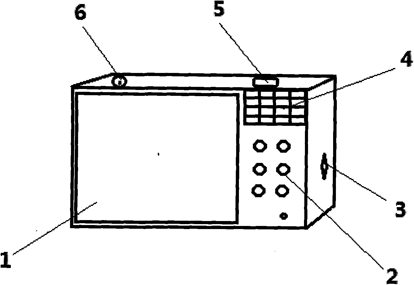 Identification device for two-dimensional code stamp