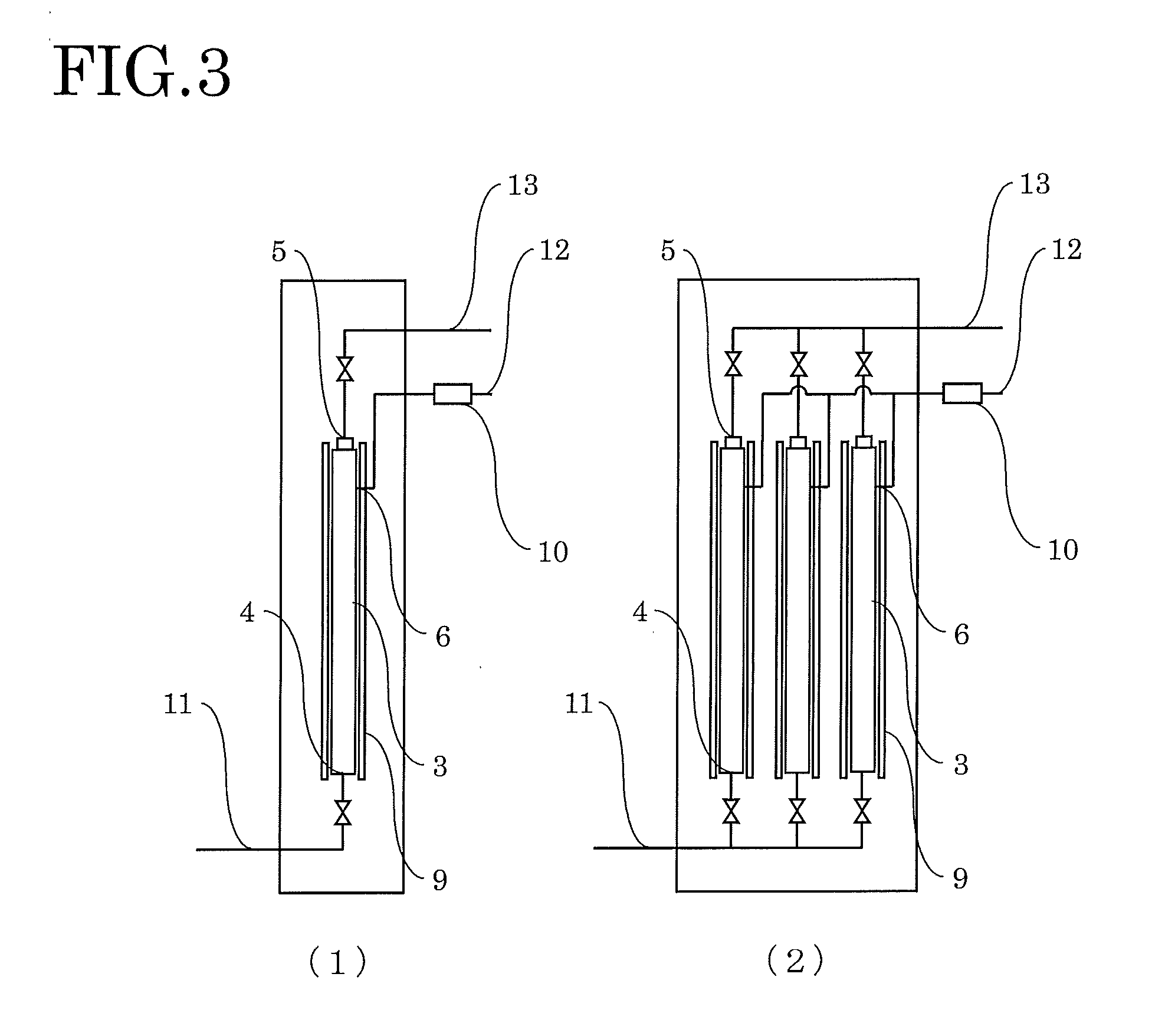 Method for refining hydrogen