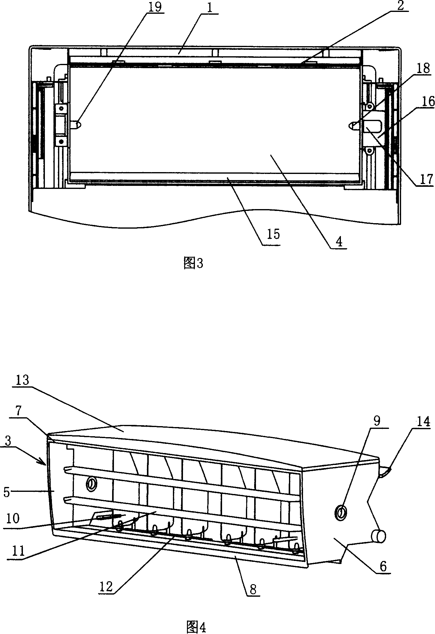 Air conditioner air outlet device and its operating method