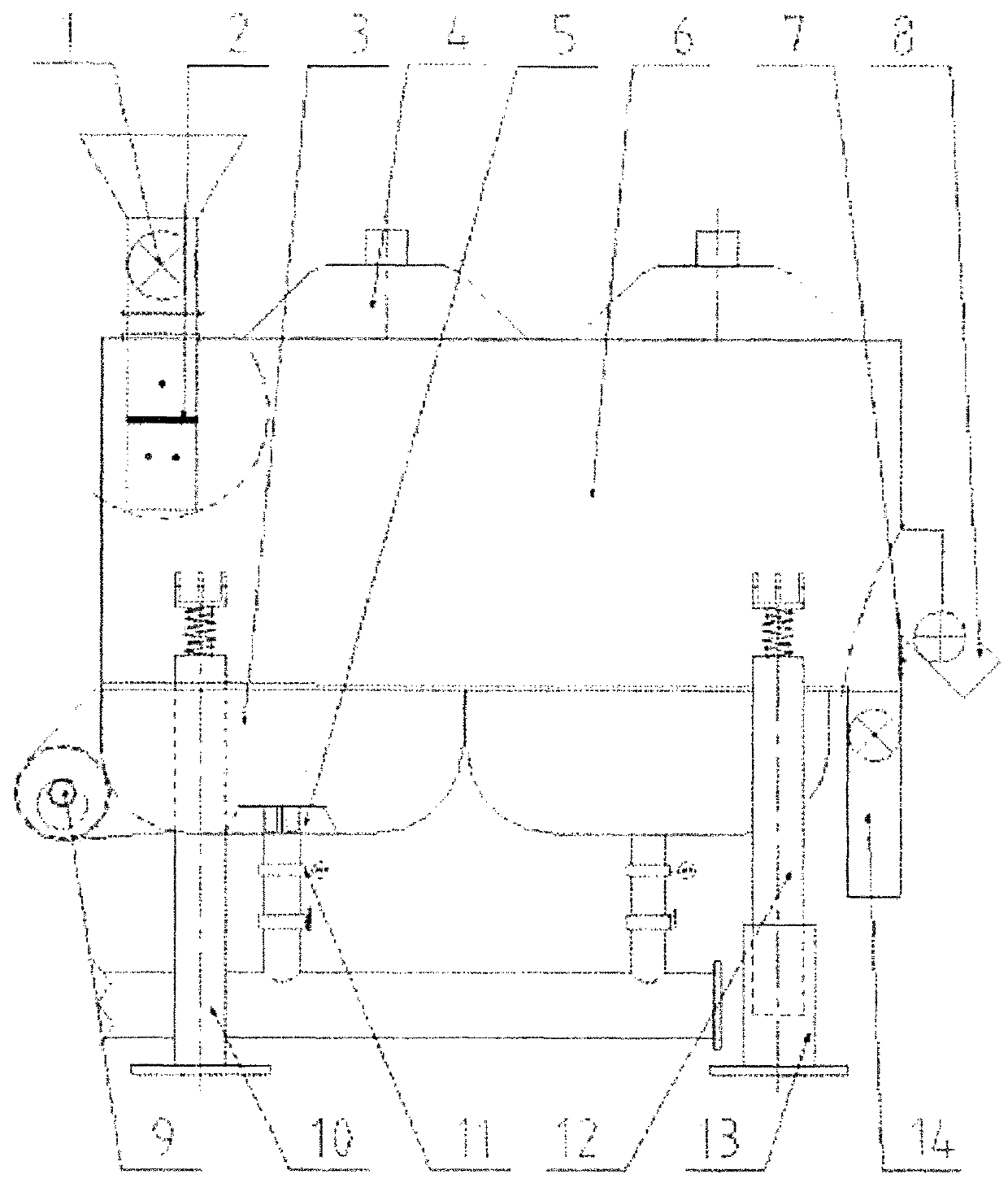 Drying and separation integrated machine for vibrating fluidized bed