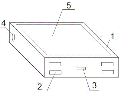 Solar mobile power supply